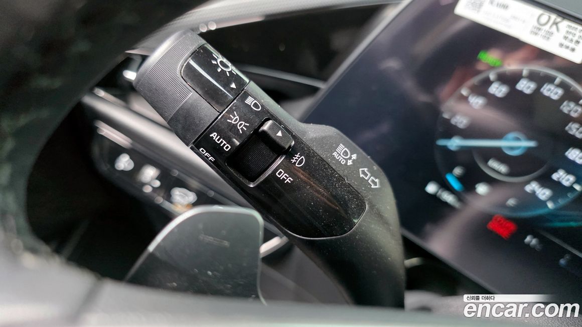 Kia Niro 2022