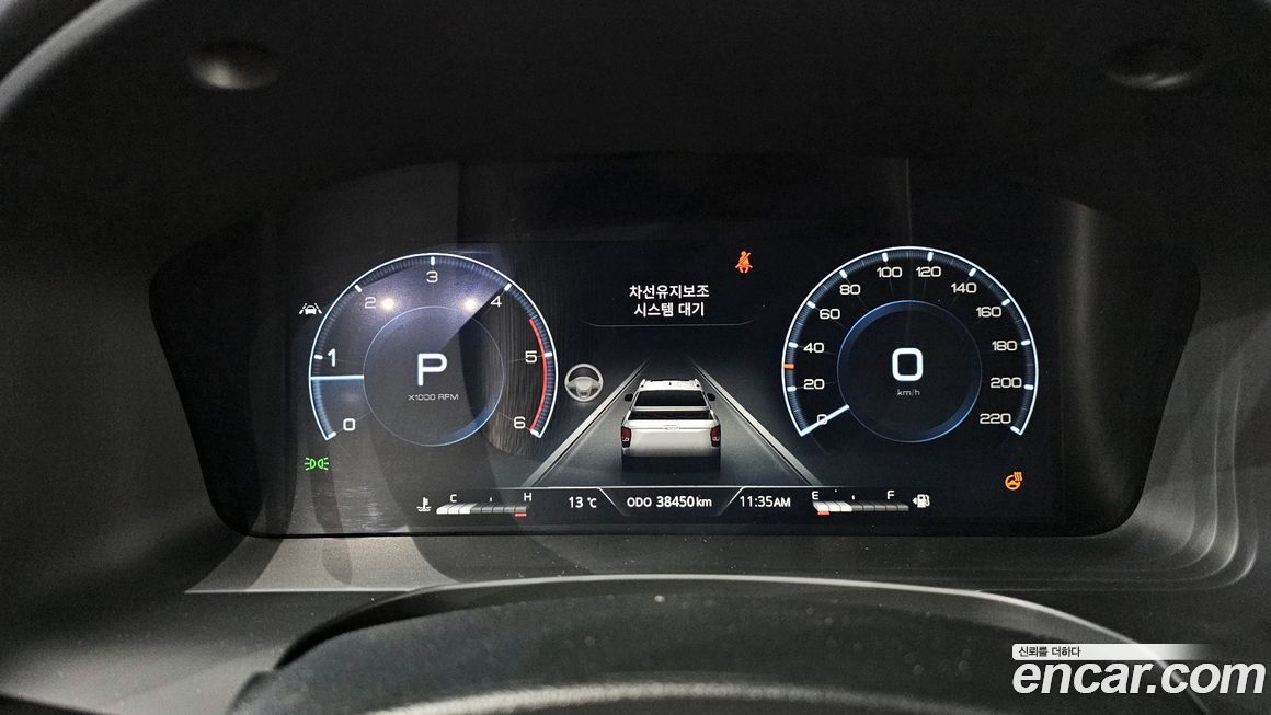 KG_Mobility_Ssangyong Rexton 2023