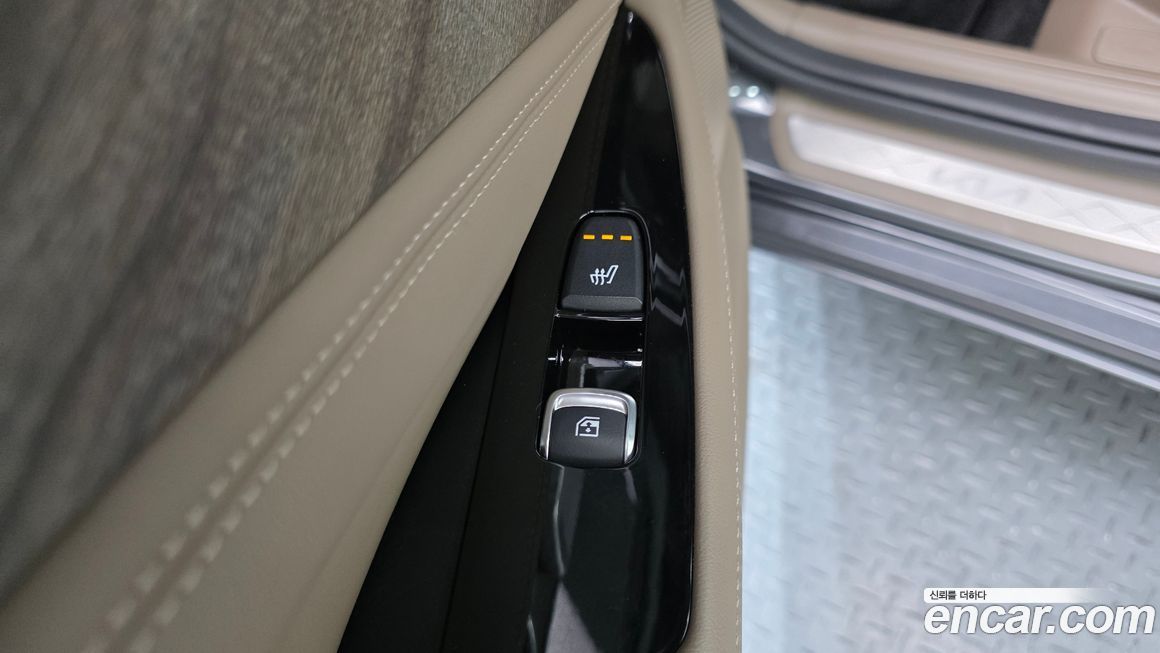 Kia K8 2023