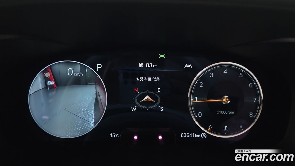 Genesis G70 2022