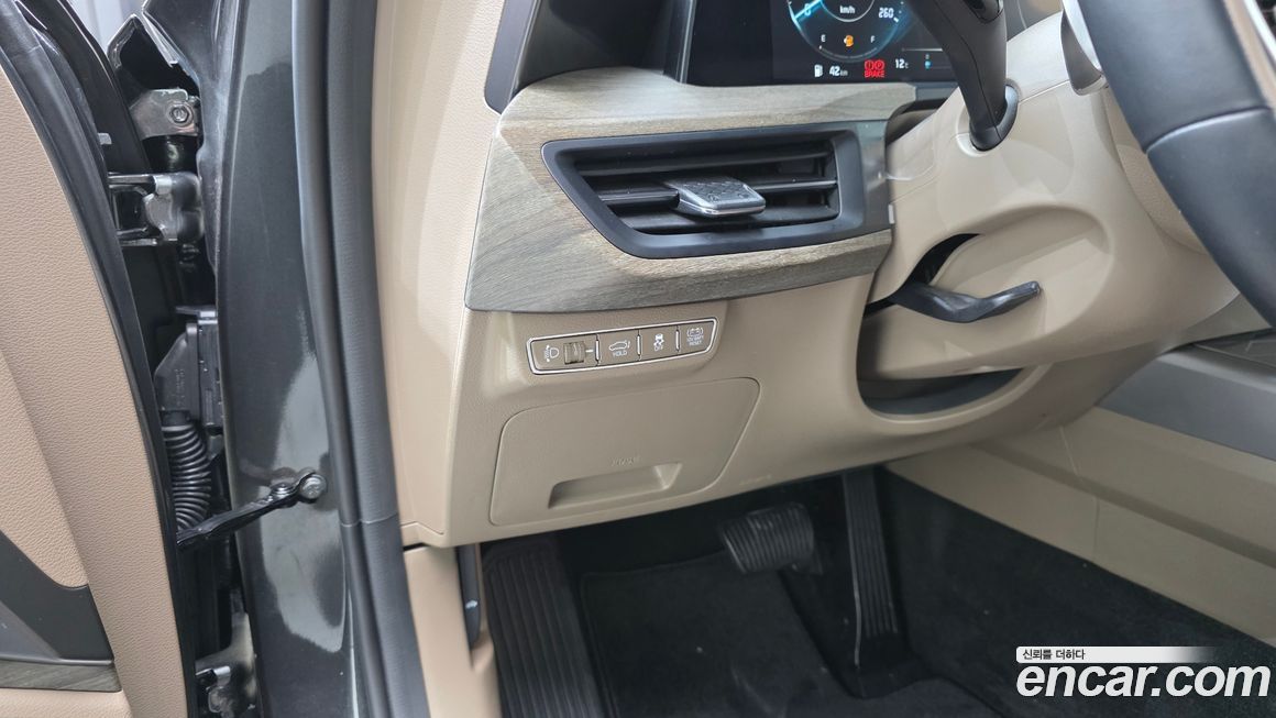 Kia K8 2023