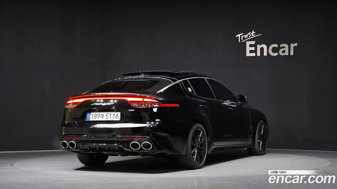 Kia Stinger 2023