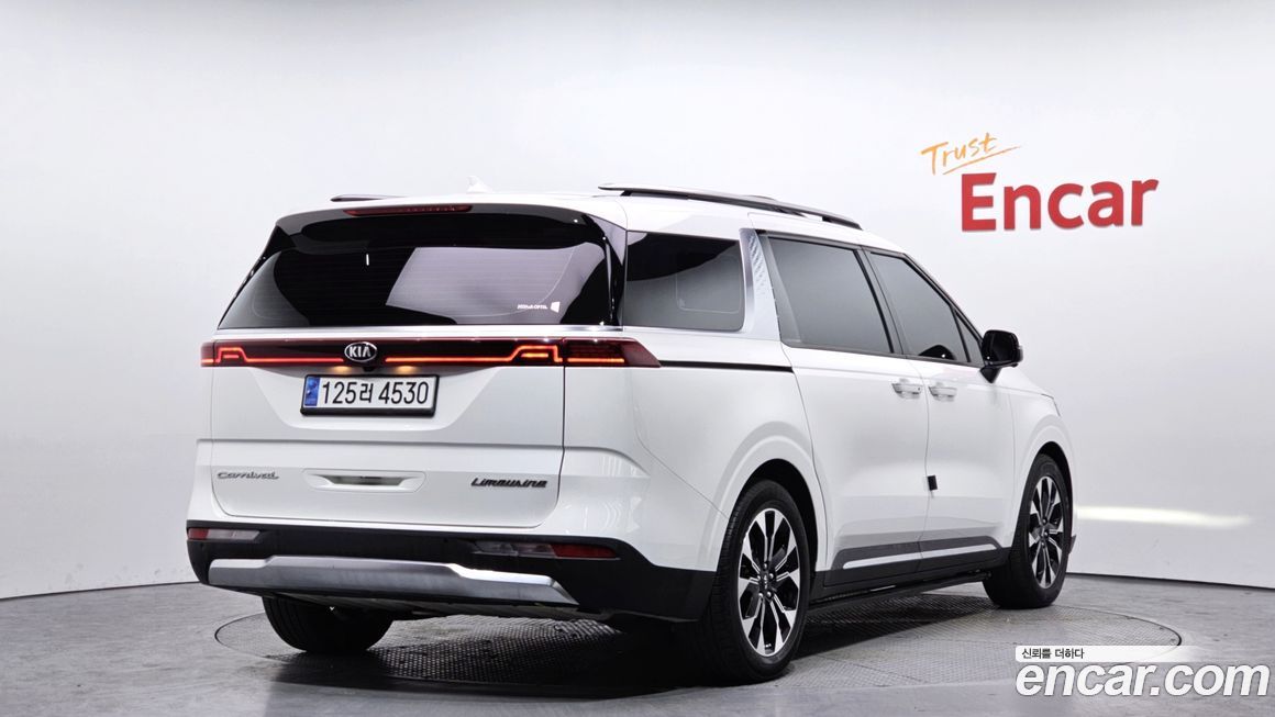 Kia Canival 2021
