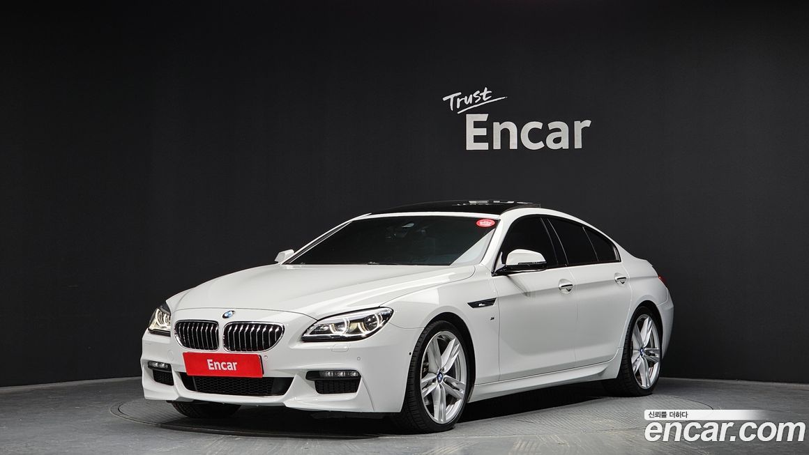 BMW 6-Series 2017