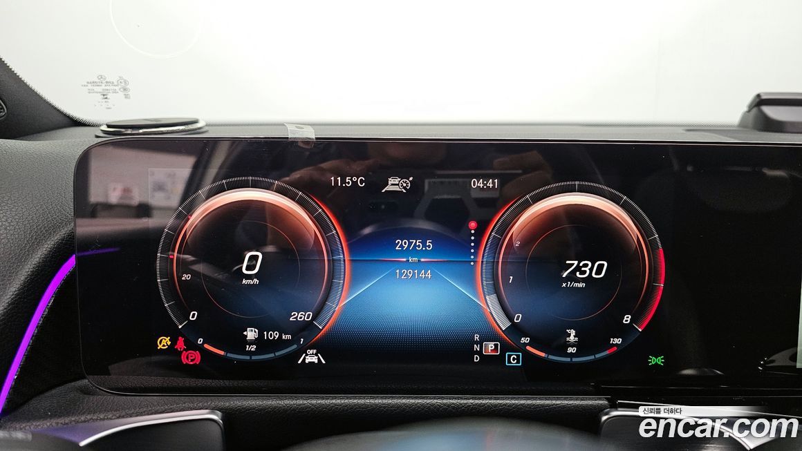 Mercedes-Benz GLB-Class 2021