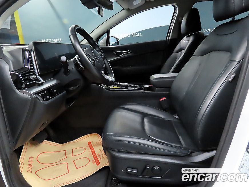 Kia Sportage 2023