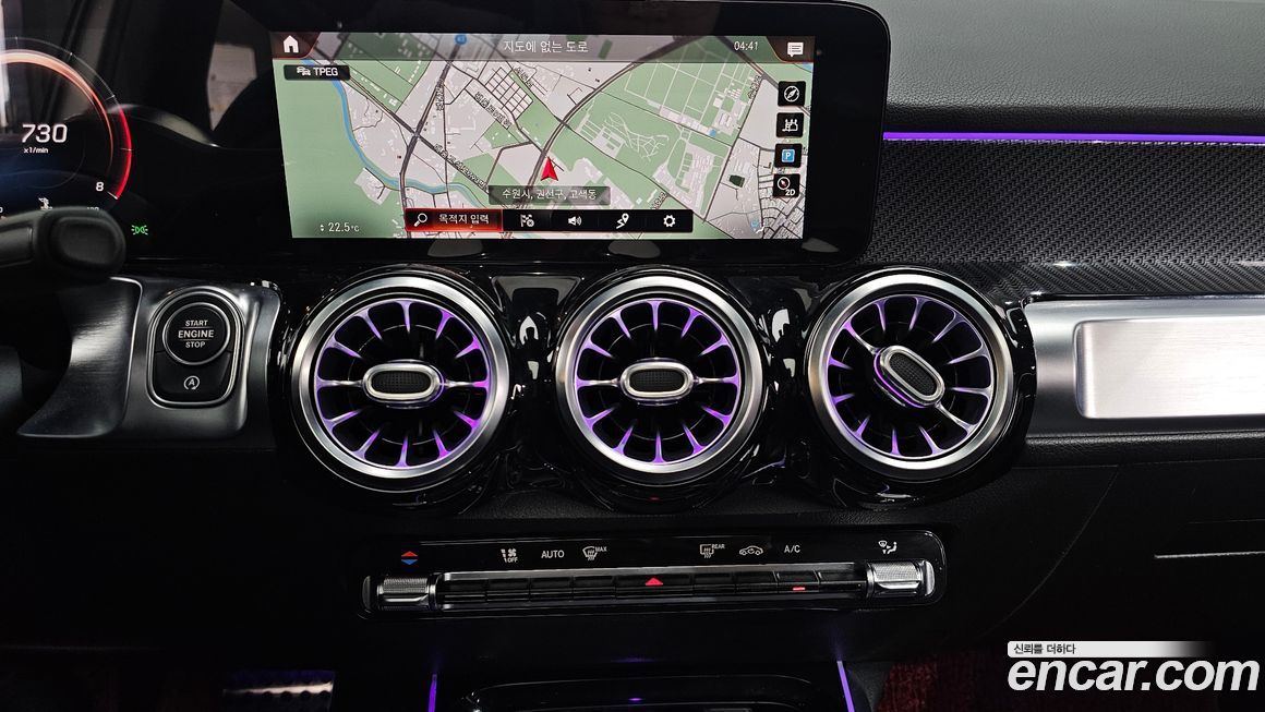 Mercedes-Benz GLB-Class 2021