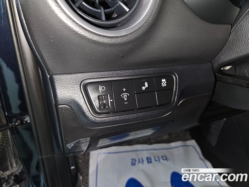 Kia K3 2022