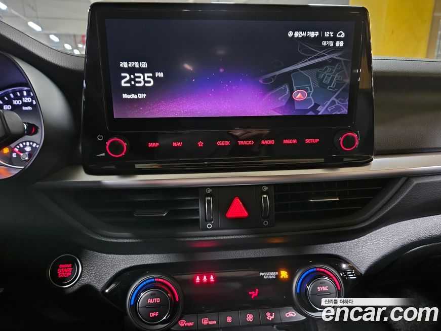 Kia K3 2022