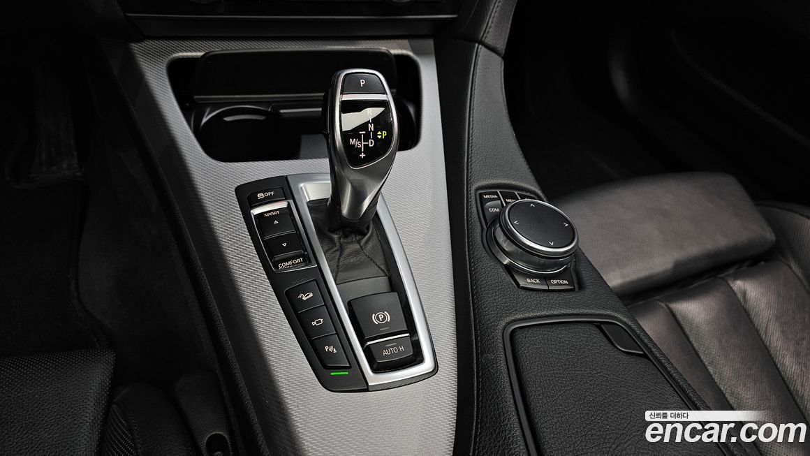 BMW 6-Series 2017