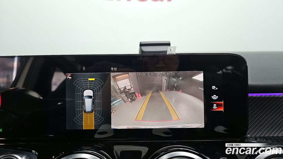 Mercedes-Benz GLB-Class 2021