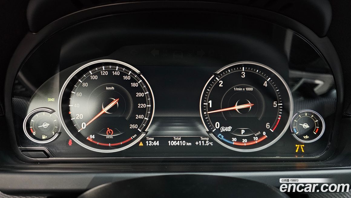 BMW 6-Series 2017