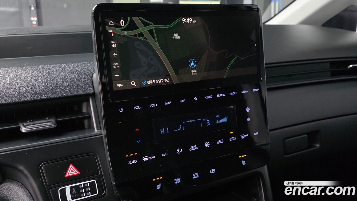 Hyundai Staria 2023