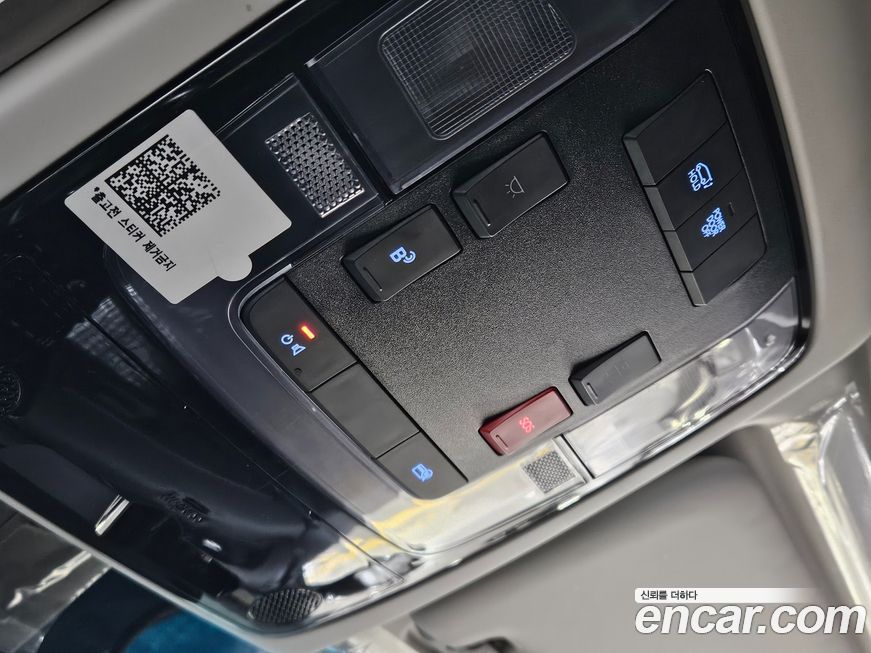 Hyundai Staria 2025
