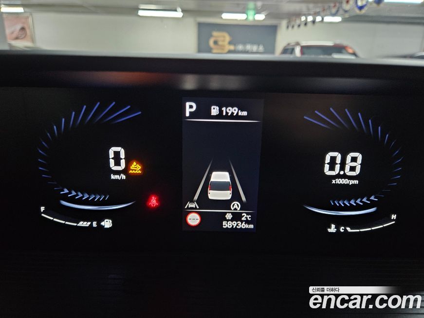 Hyundai Staria 2025