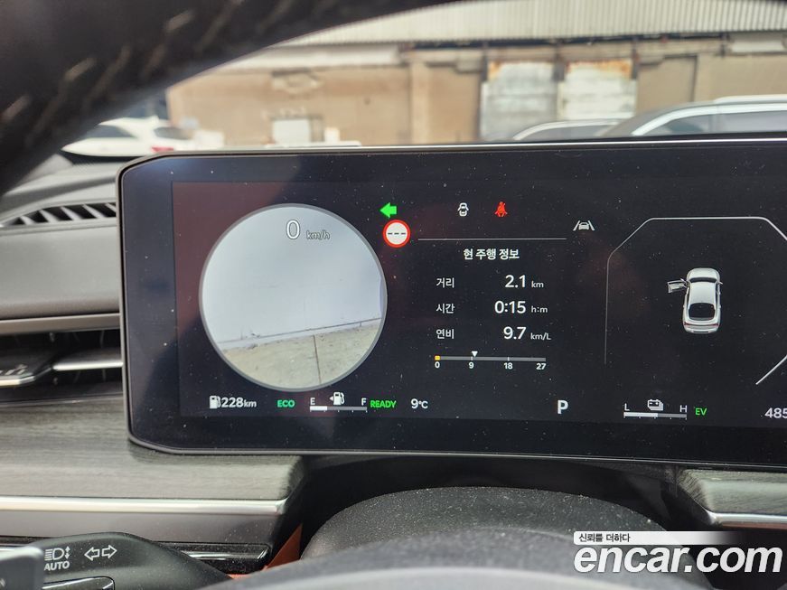 Kia K5 2024
