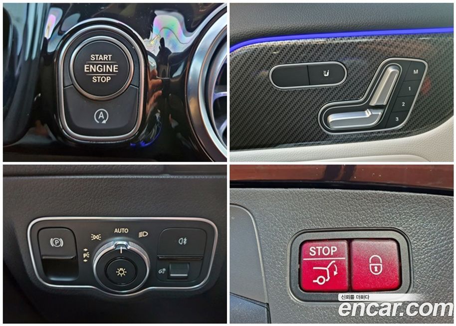 Mercedes-Benz GLA-Class 2020