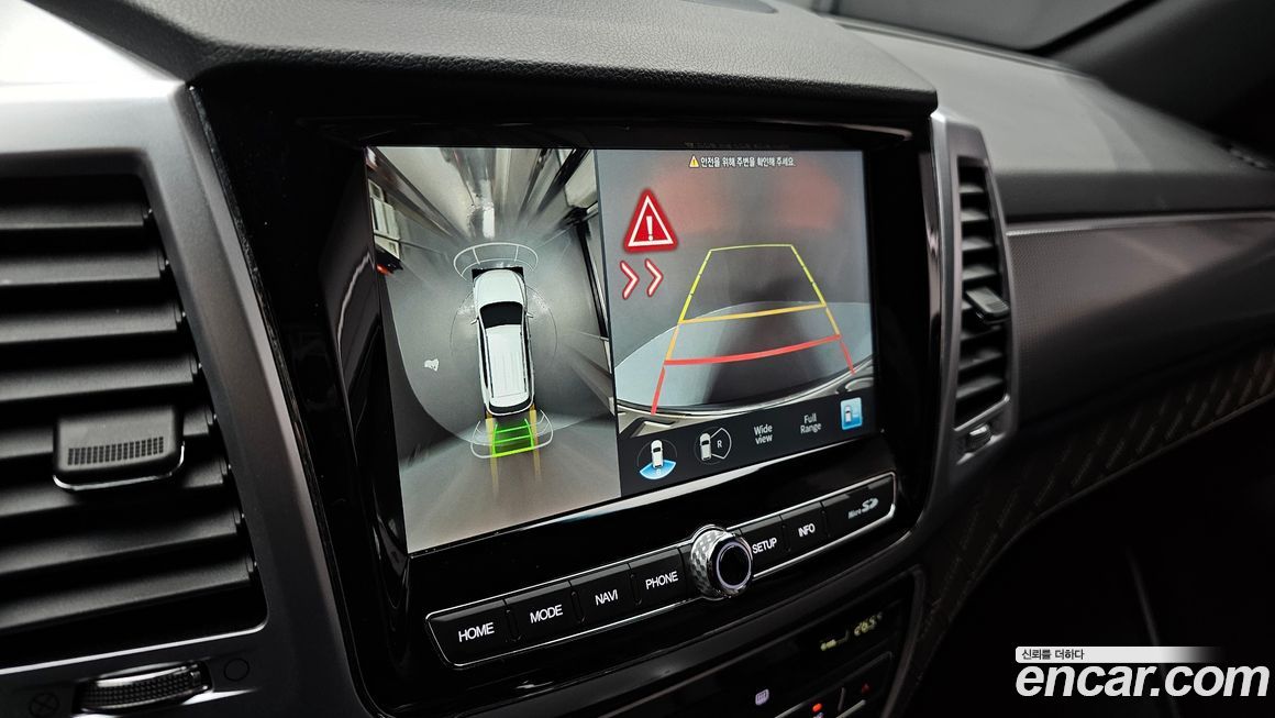 KG_Mobility_Ssangyong Rexton 2023