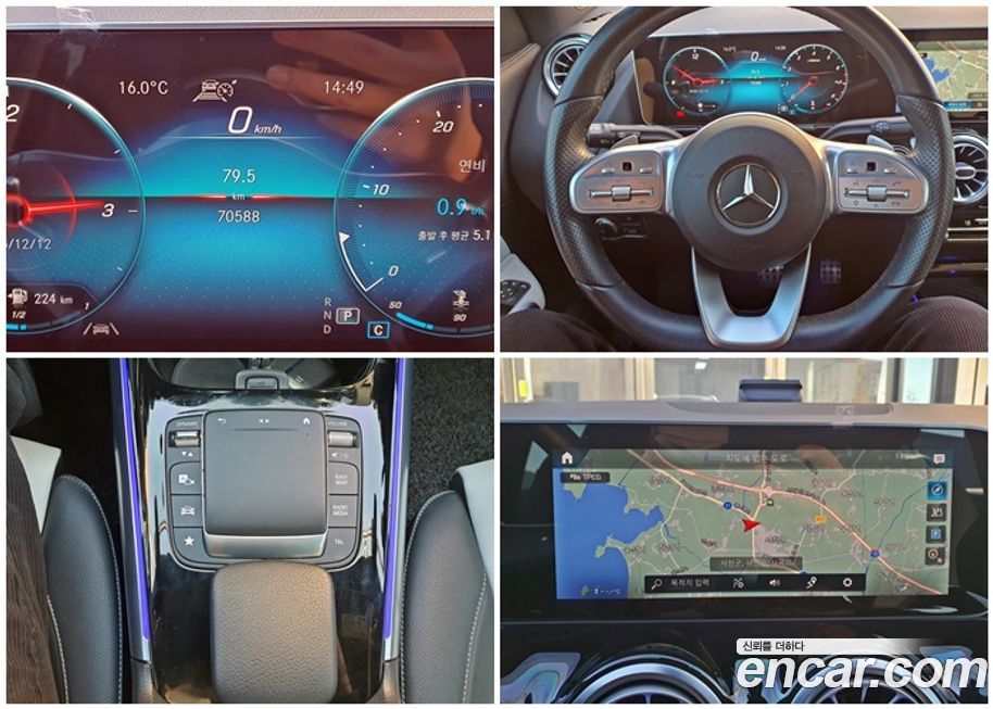 Mercedes-Benz GLA-Class 2020