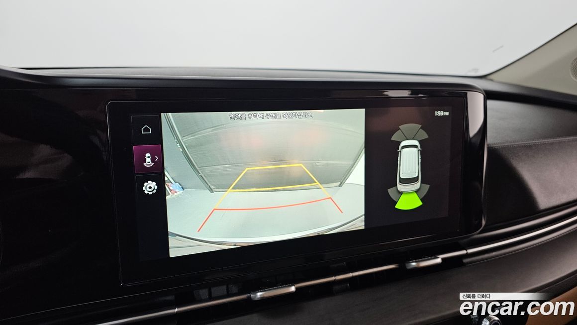 Kia Canival 2023