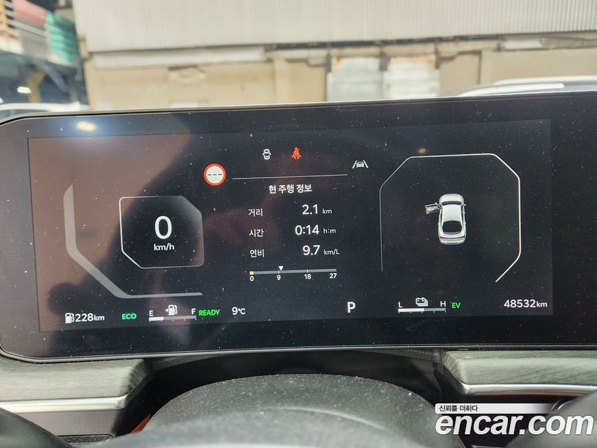 Kia K5 2024