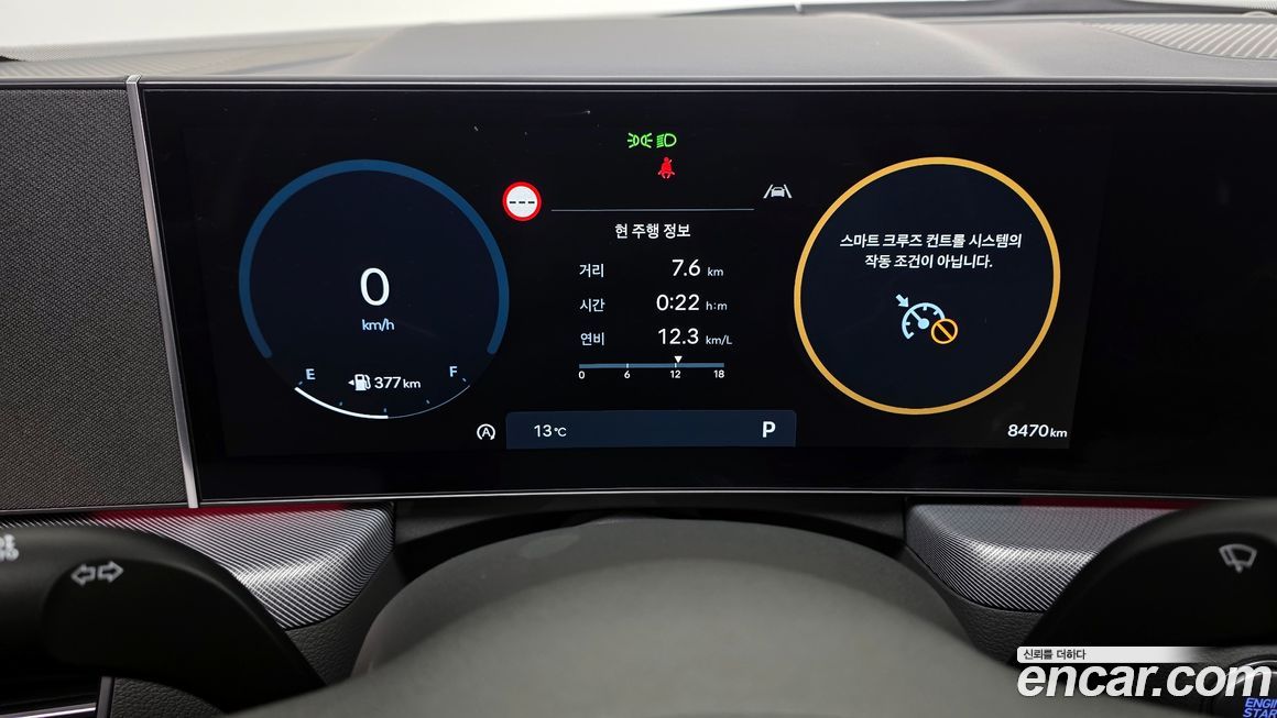 Hyundai Sonata 2025