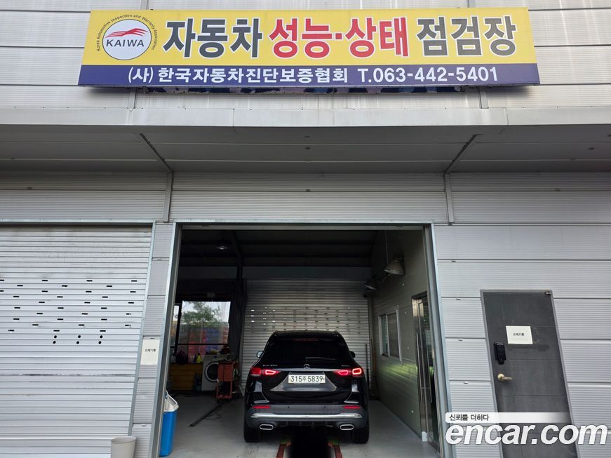 Mercedes-Benz GLA-Class 2020