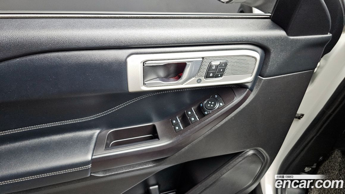 Ford Explorer 2020