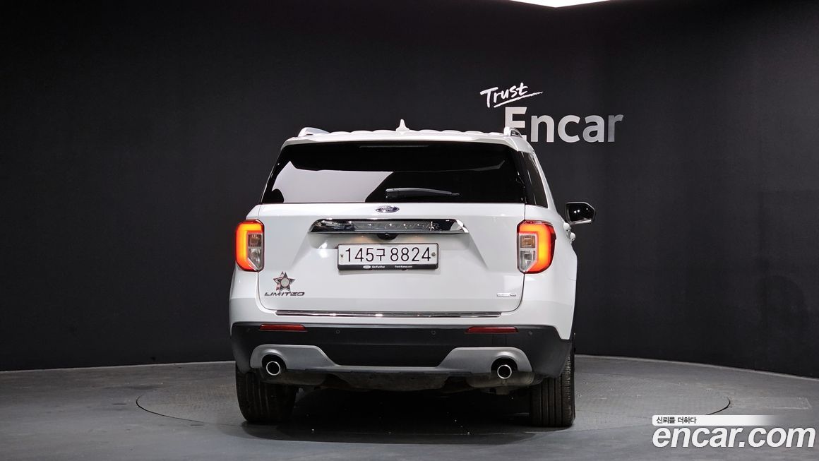 Ford Explorer 2020