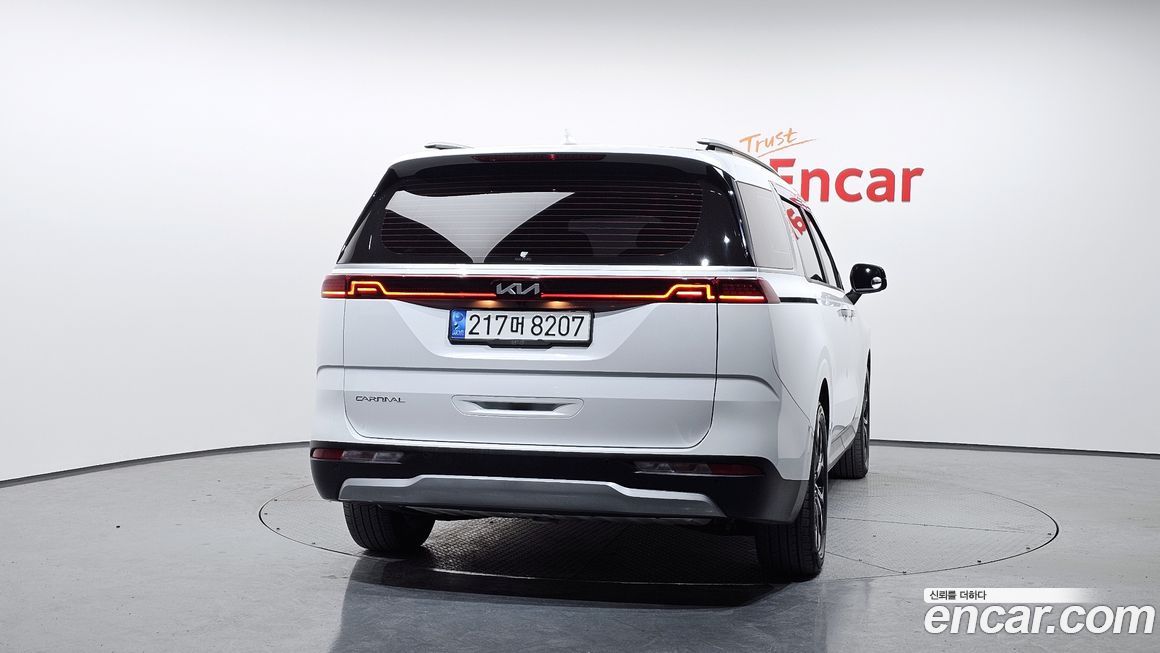 Kia Canival 2023
