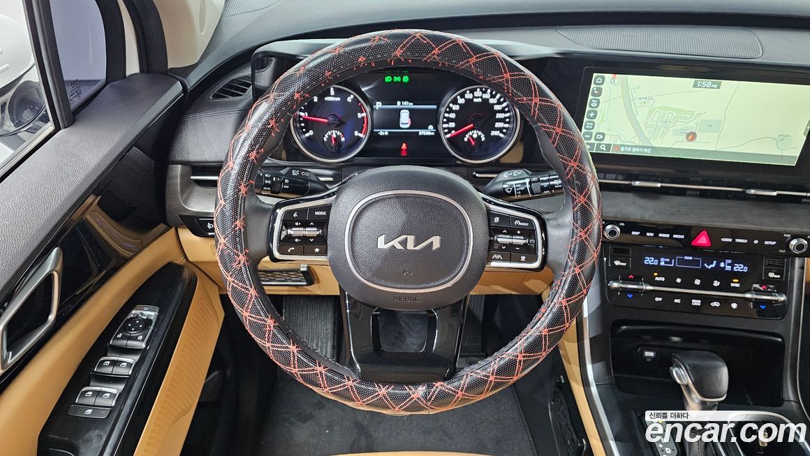 Kia Canival 2023