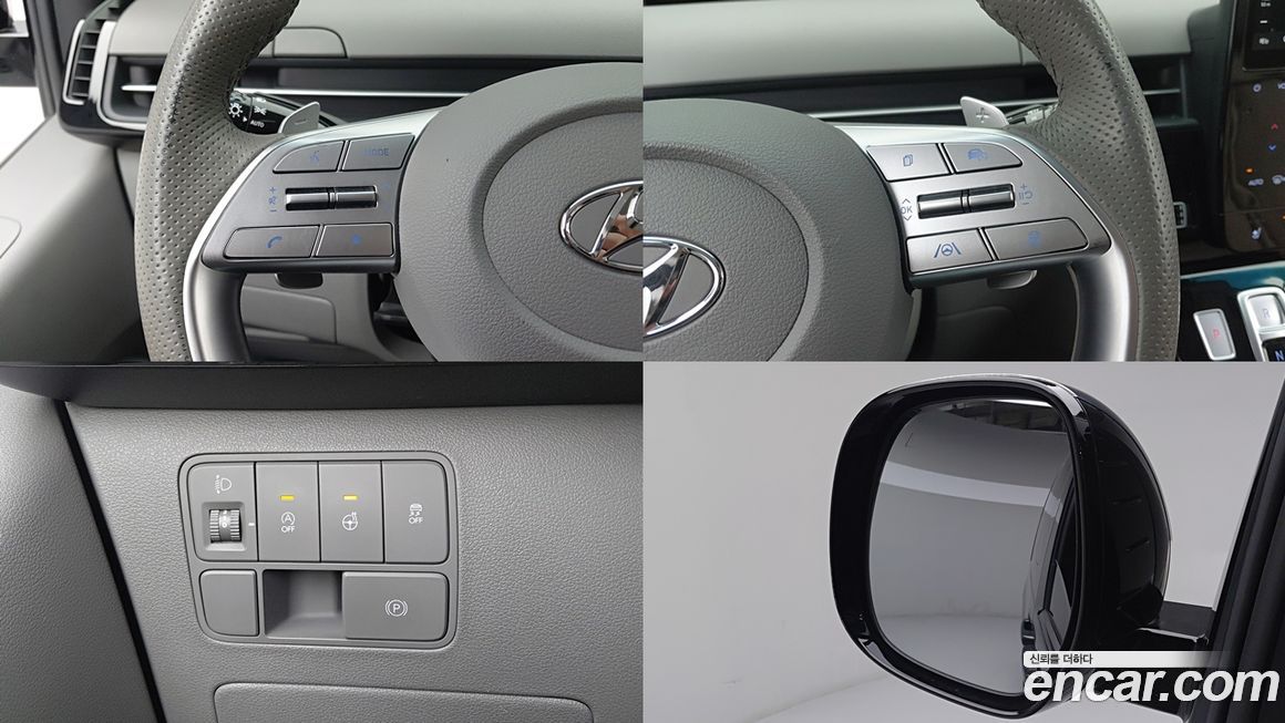 Hyundai Staria 2022