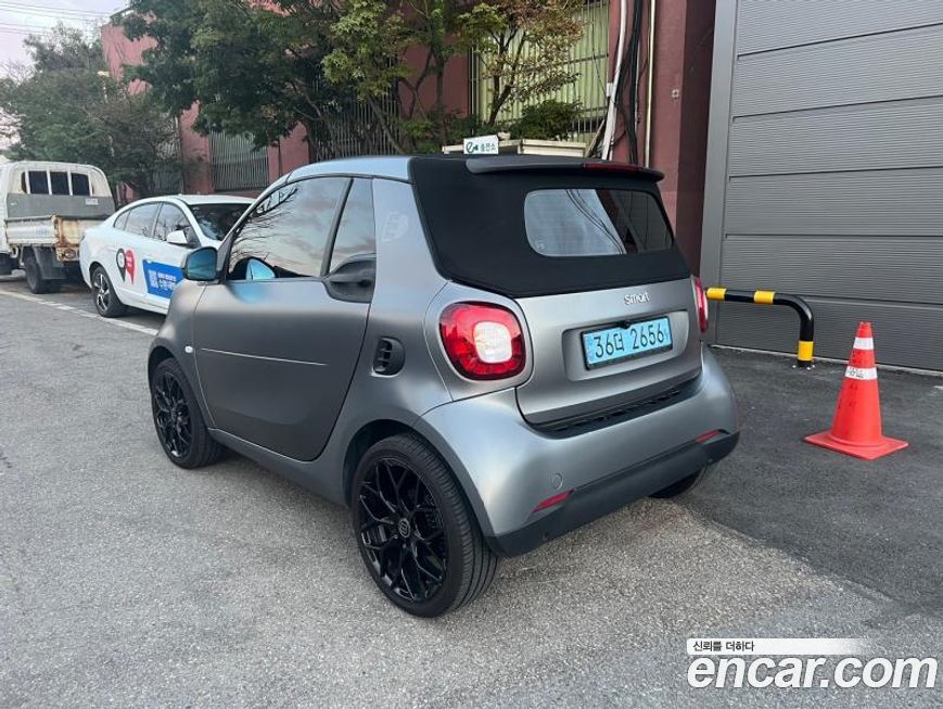 Smart Fortwo 2018