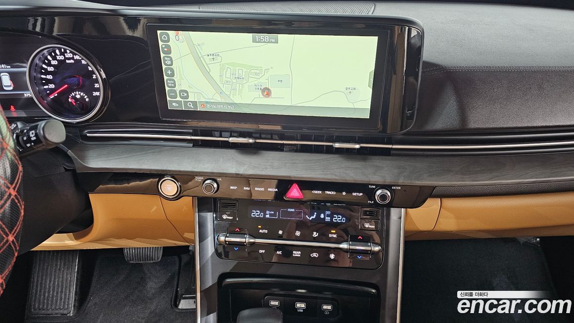 Kia Canival 2023