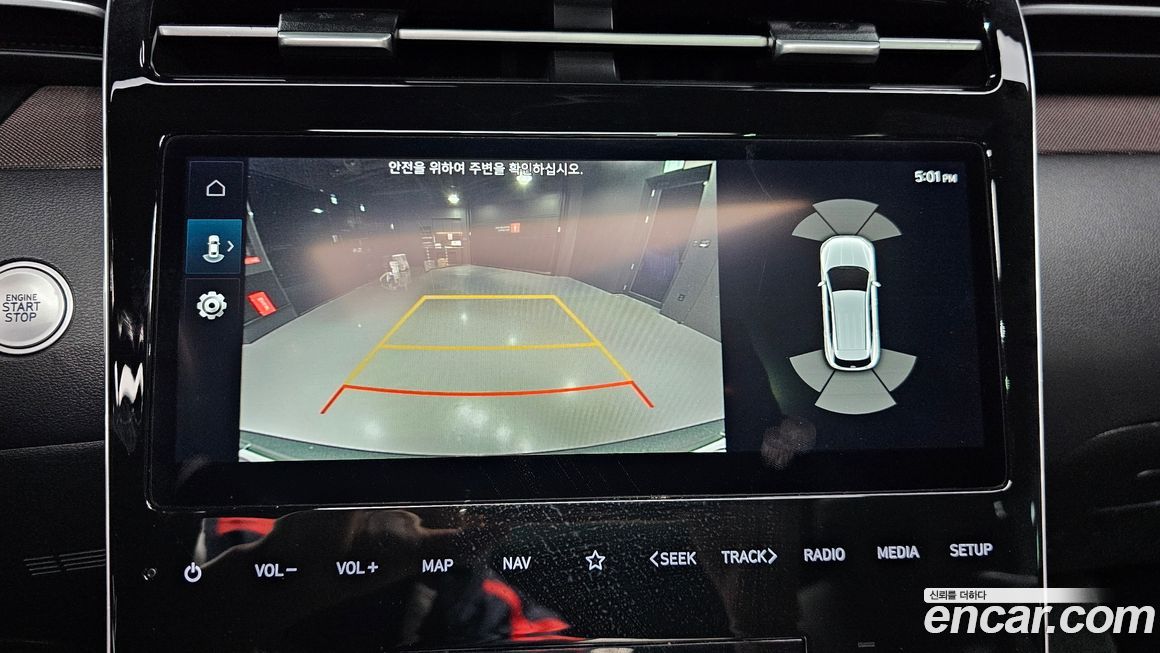 Hyundai Tucson 2021
