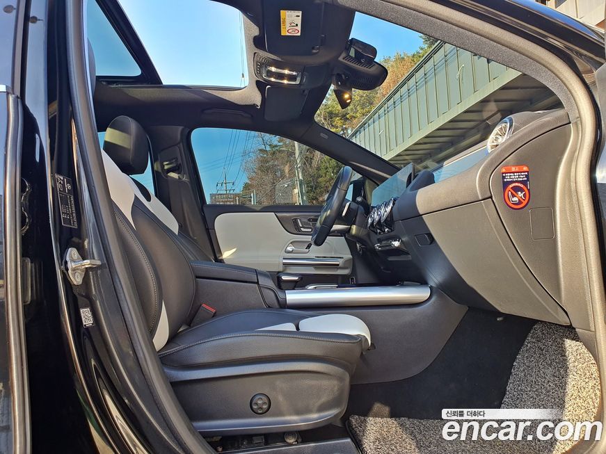 Mercedes-Benz GLA-Class 2020