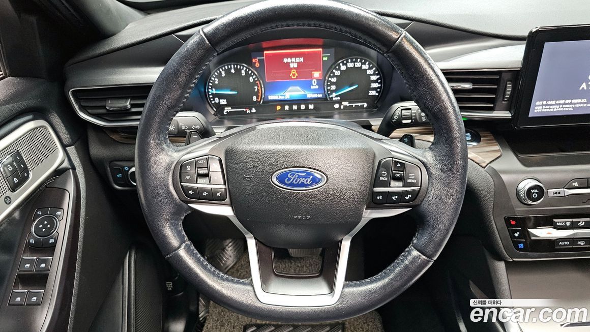 Ford Explorer 2020