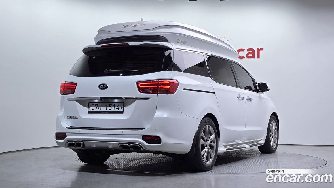 Kia Canival 2019