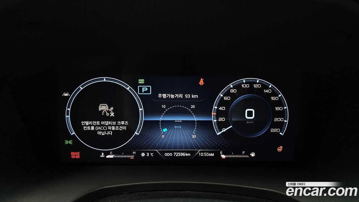 KG_Mobility_Ssangyong Rexton 2023