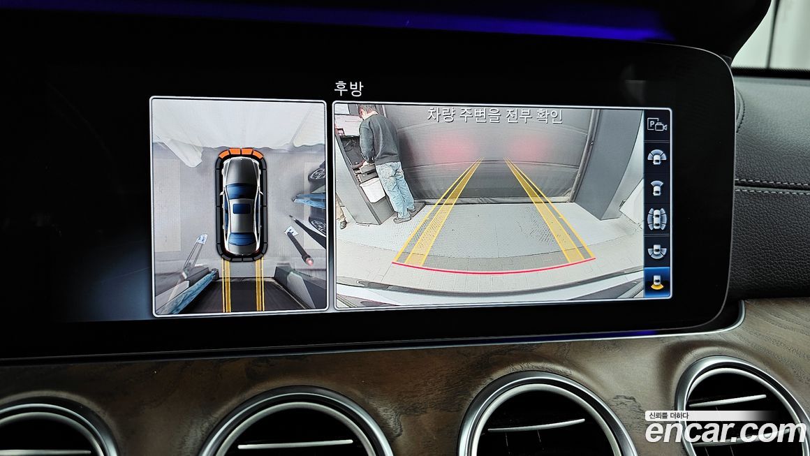 Mercedes-Benz E-Class 2019