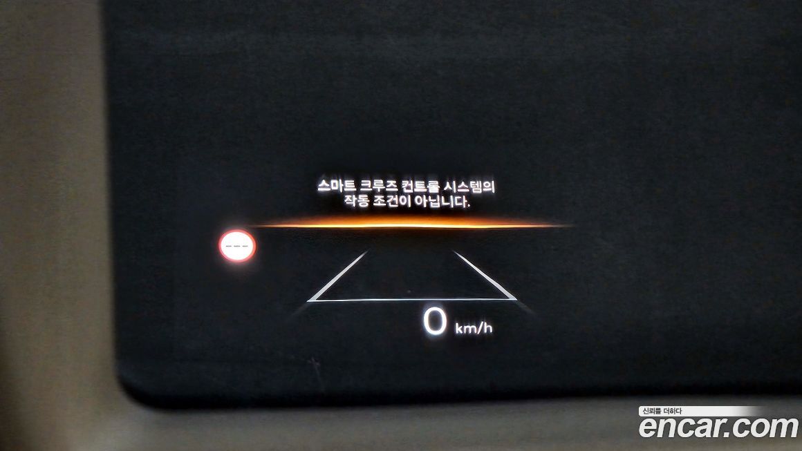 Hyundai Sonata 2024