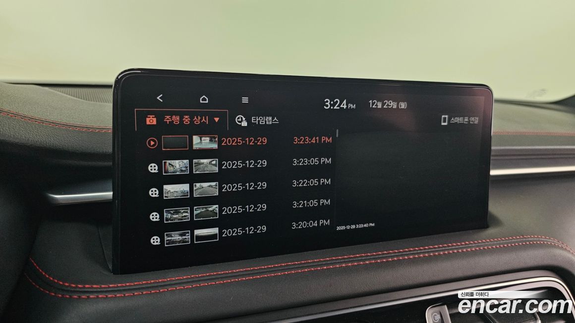 Genesis G70 2021