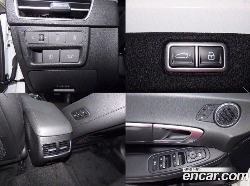 Hyundai Sonata 2025