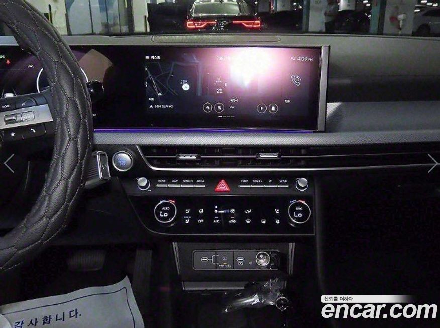 Hyundai Sonata 2025