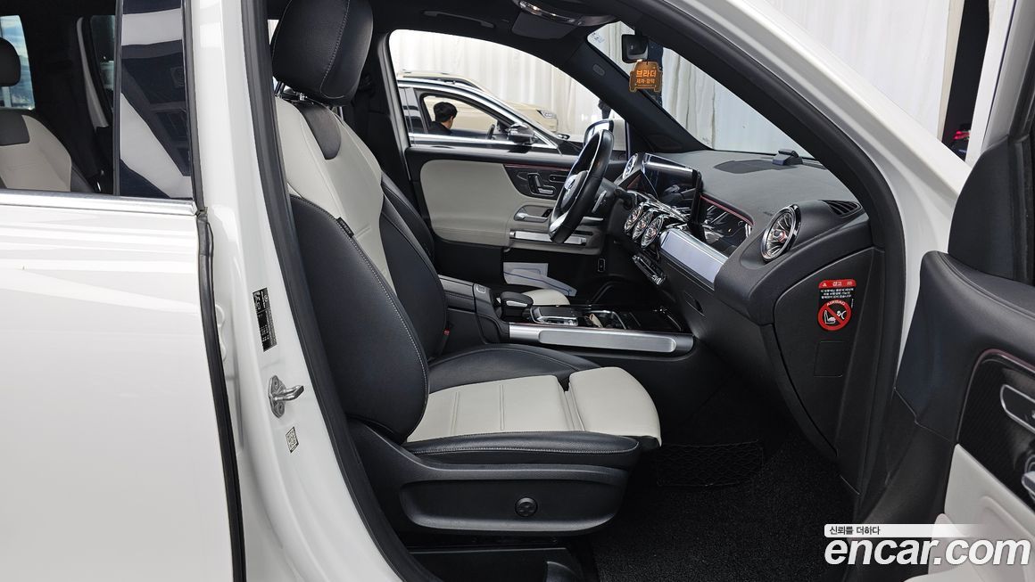 Mercedes-Benz GLB-Class 2020