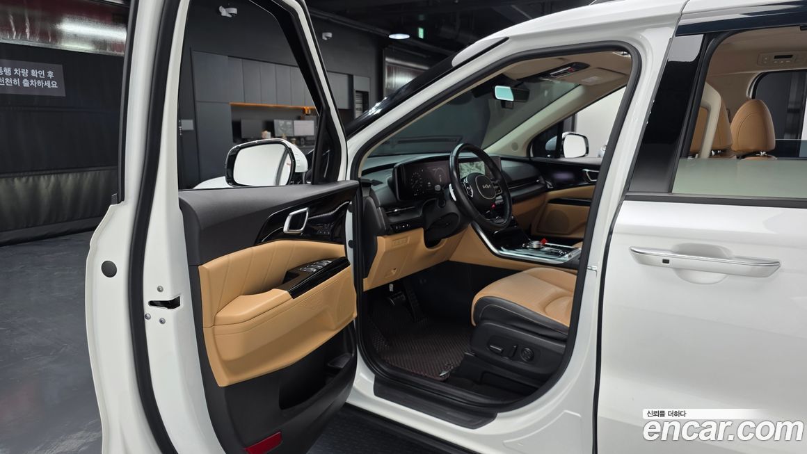 Kia Canival 2022