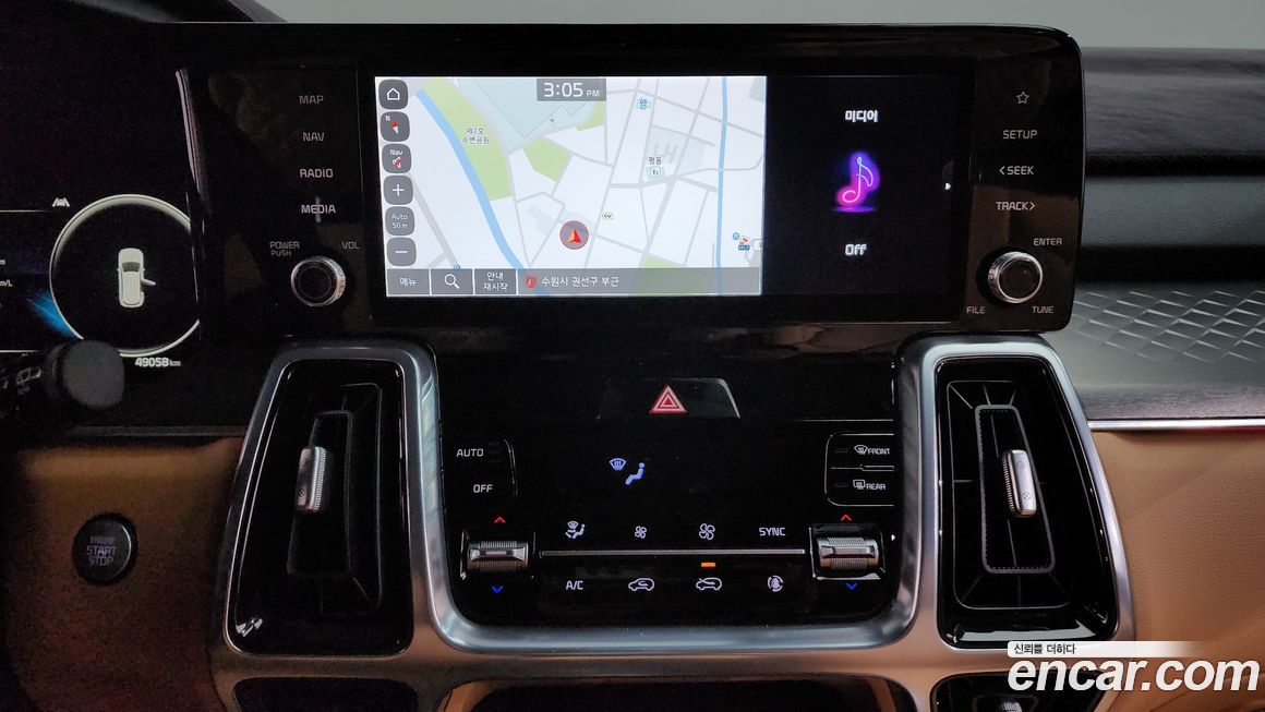 Kia Sorento 2022