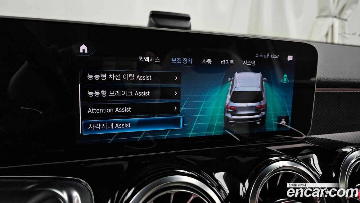 Mercedes-Benz GLB-Class 2020