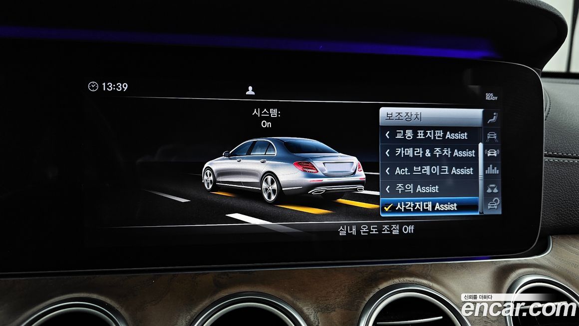 Mercedes-Benz E-Class 2019