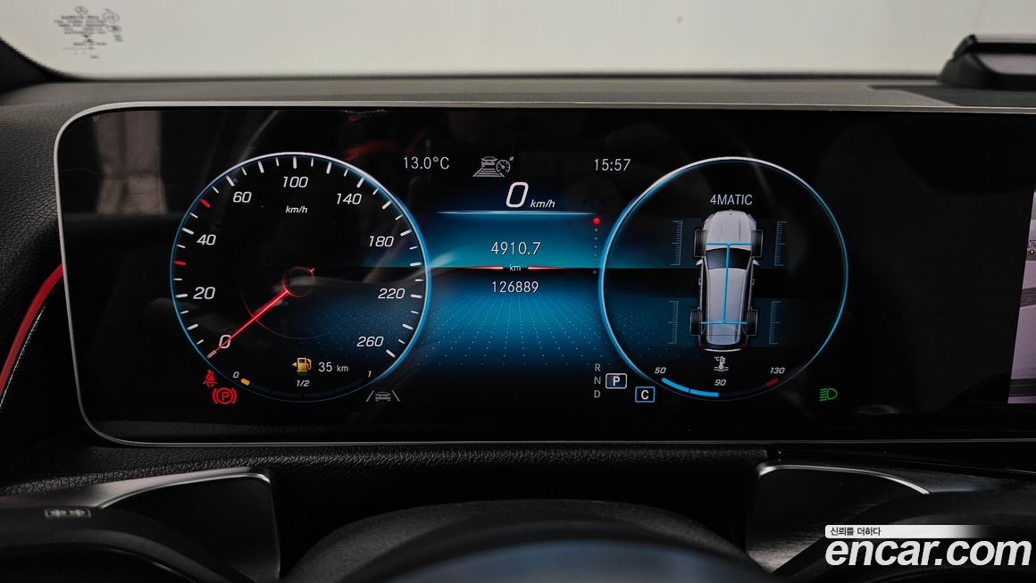 Mercedes-Benz GLB-Class 2020